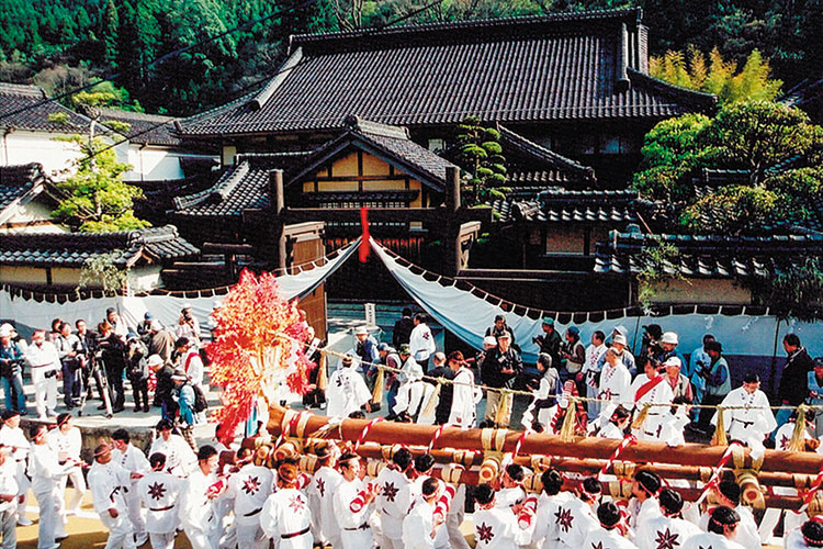 Mihashira Festival